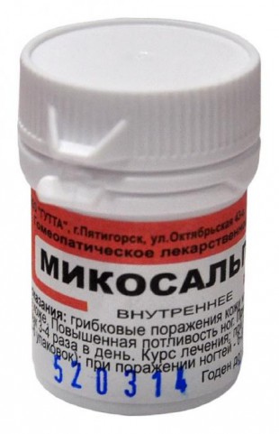 Микосальпин гранулы  10 г