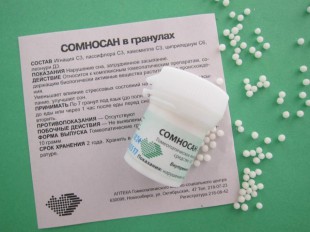 Сомносан гранулы  10 г