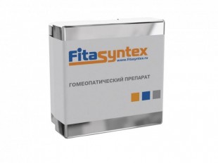 Стафизагрия C100 гранулы  10 г