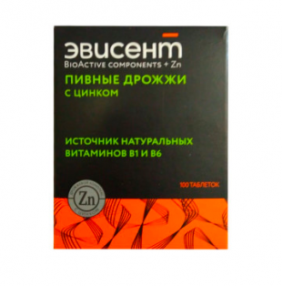 Эвисент Пивные дрожжи с цинком таблетки  №100