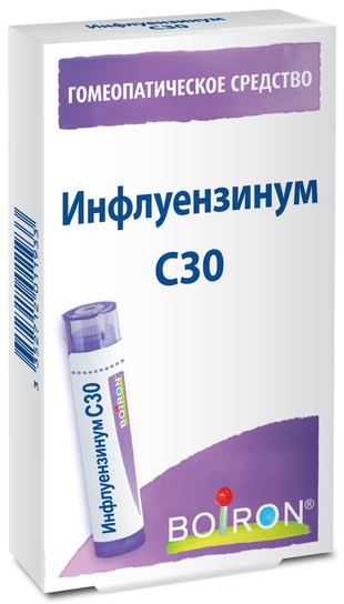 Инфлуензинум (нозод) C30 гранулы  4 г