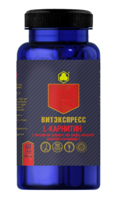 ВИТЭКСПРЕСС L-карнитин таблетки  50 мг №60