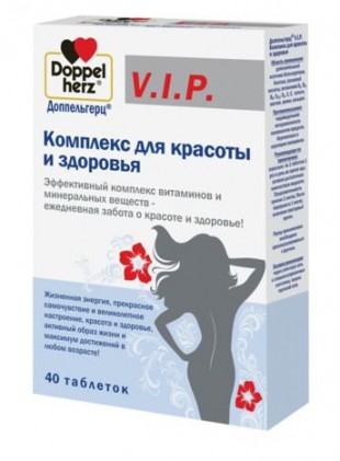 ДОППЕЛЬГЕРЦ® V.I.P. КОМПЛЕКС ДЛЯ КРАСОТЫ И ЗДОРОВЬЯ таблетки  №40