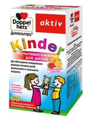 Доппельгерц kinder  мультивитамины для детей жевательные пастилки со вкусом малины таблетки  №60