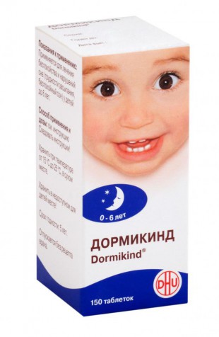 Дормикинд таблетки 