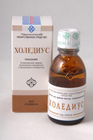 Холедиус капли 