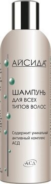 Айсида Шампунь для всех типов волос шампунь  260 мл