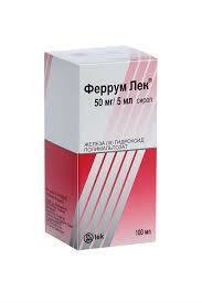 Феррум Лек сироп  100 мл