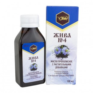 Пищевое масло для кишечника 