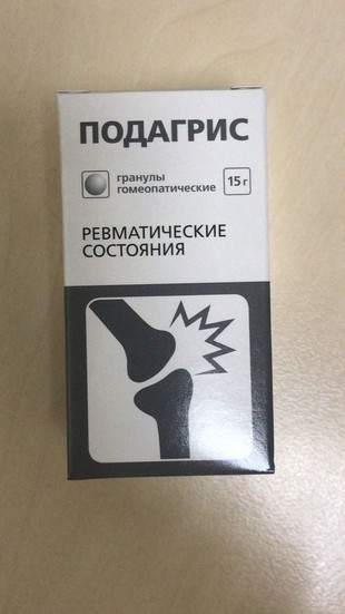 Подагрис гранулы  15 г №630