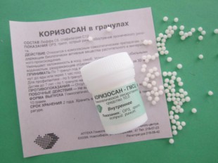 Коризосан гранулы  10 г