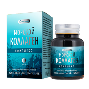 Морской коллаген капсулы  650 мг №60