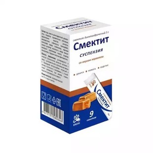 Смектит 3 г №9