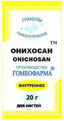 Онихосан гранулы  20 г
