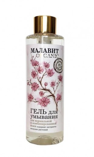 Малавит  органик гель для умывания д/нормальной/комбинированной кожи 200 мл