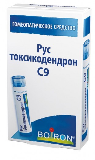 Рус токсикодендрон (Рус 9) C9 гранулы  4 г