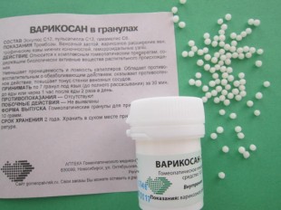 Варикосан гранулы  10 г