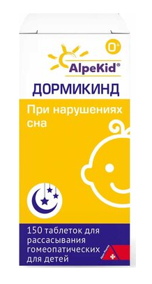 Дормикинд таблетки  №150
