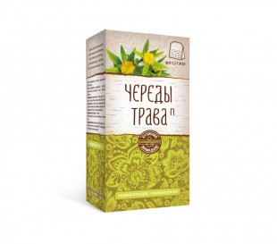 Череды трава П (фильтр-пакеты) №20