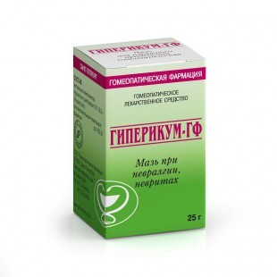 Гиперикум-ГФ мазь  25 г