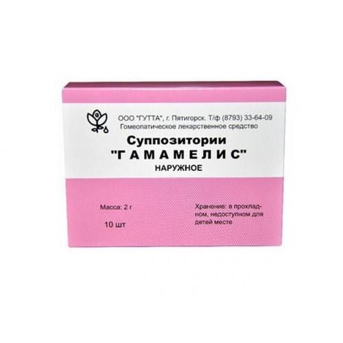 Гамамелис Свечи Купить В Оренбурге